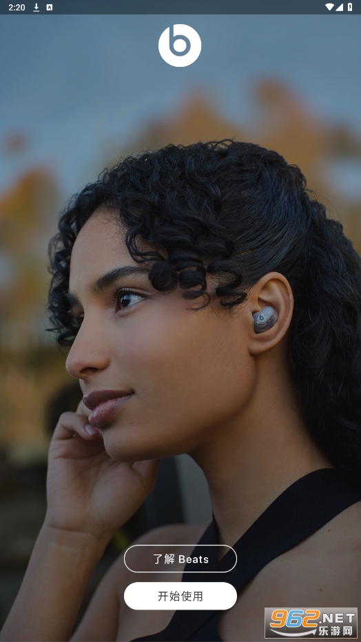 beats����app��ͼ6