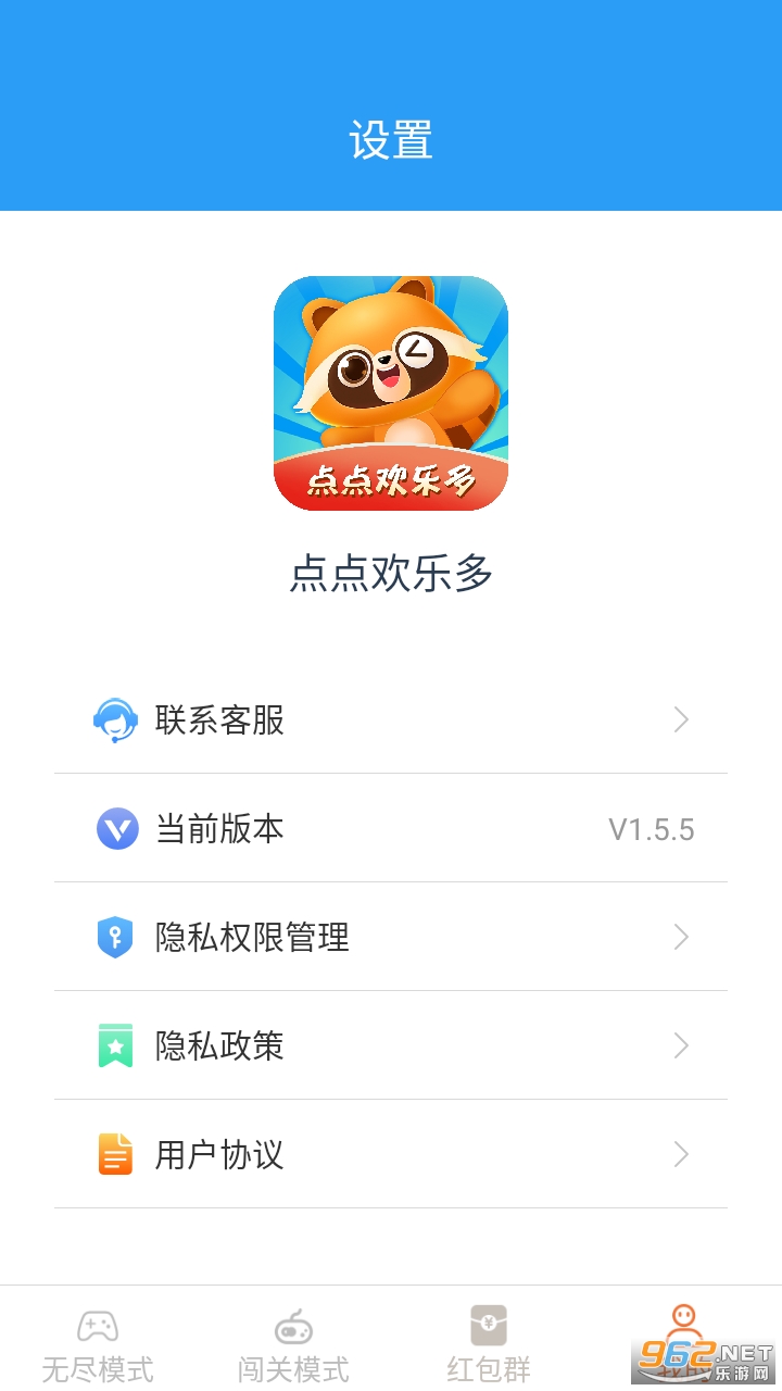 ��㻶�ֶ������ͼ1