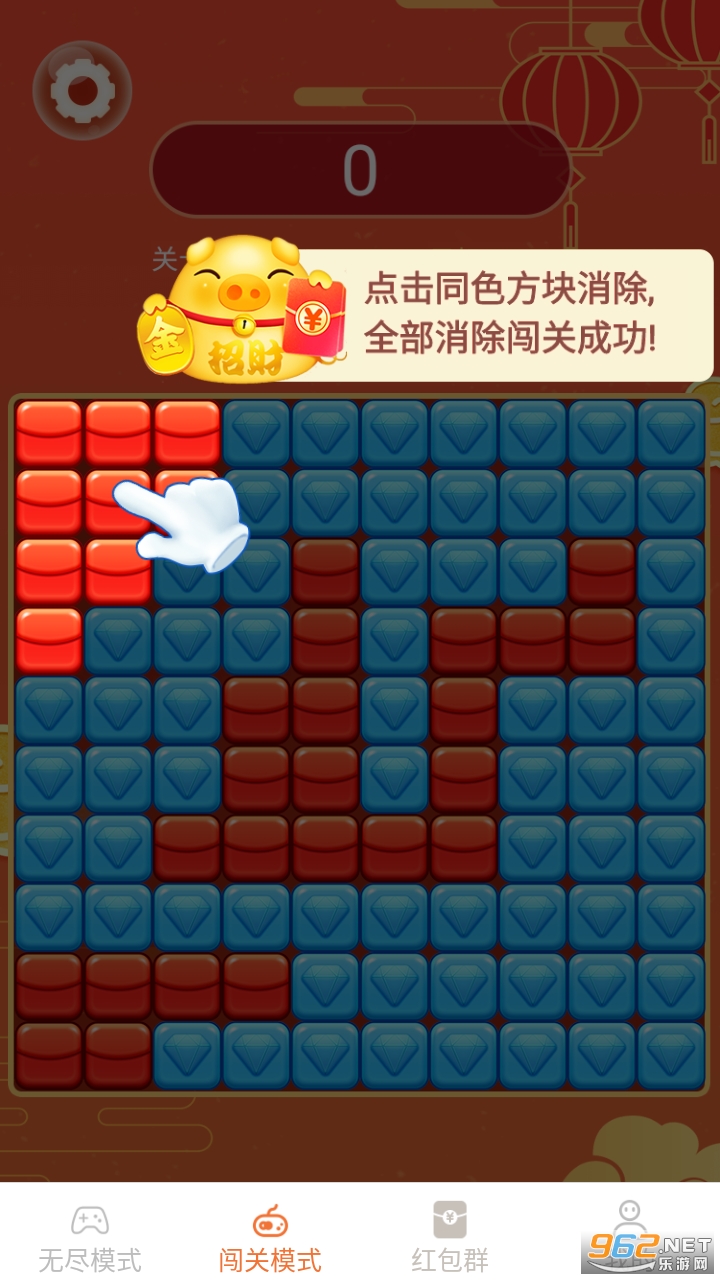 ��㻶�ֶ������ͼ2