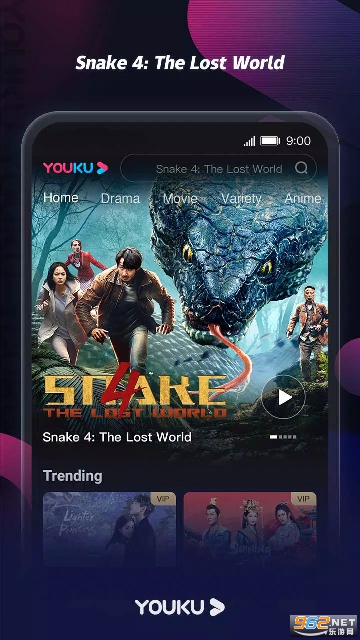YOUKU app��ͼ1