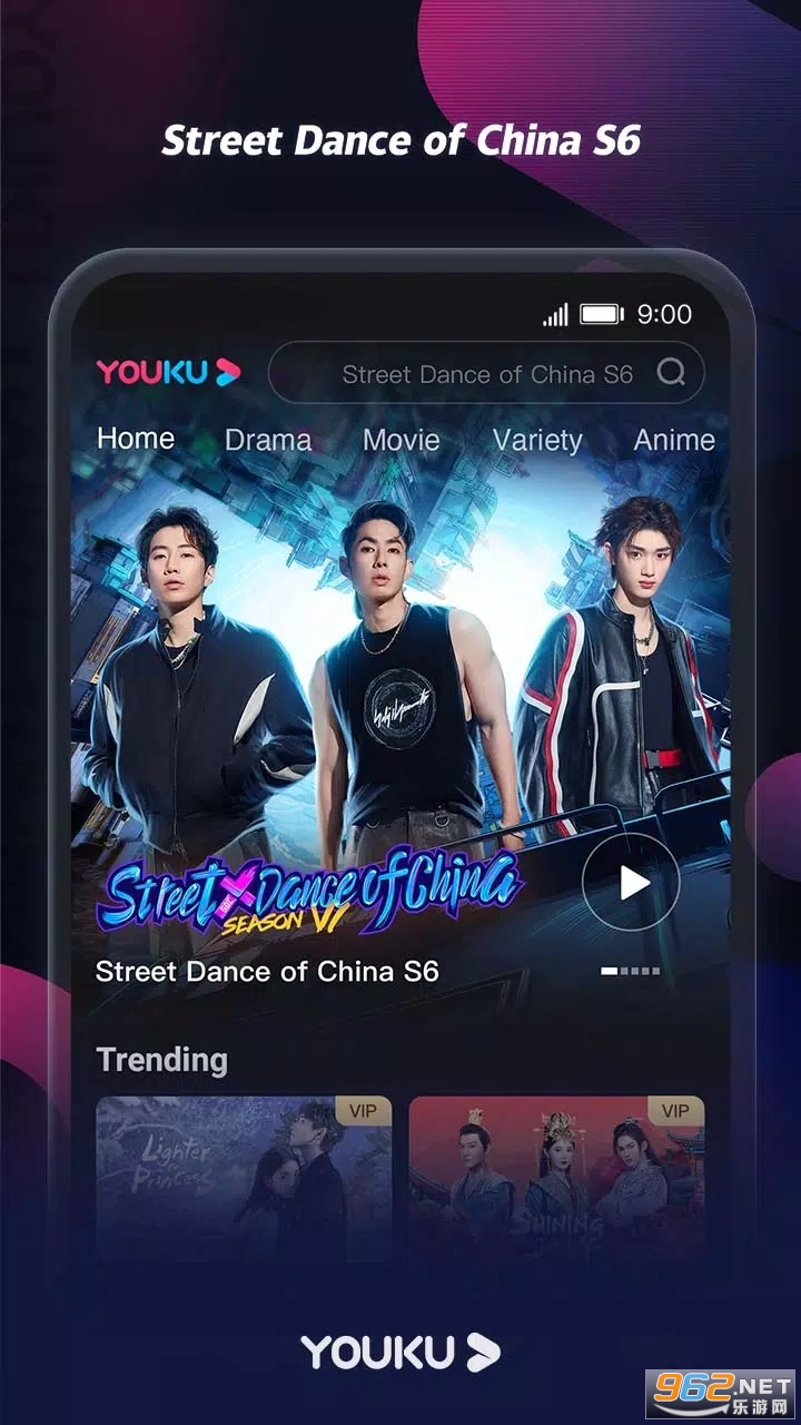 YOUKU app��ͼ3