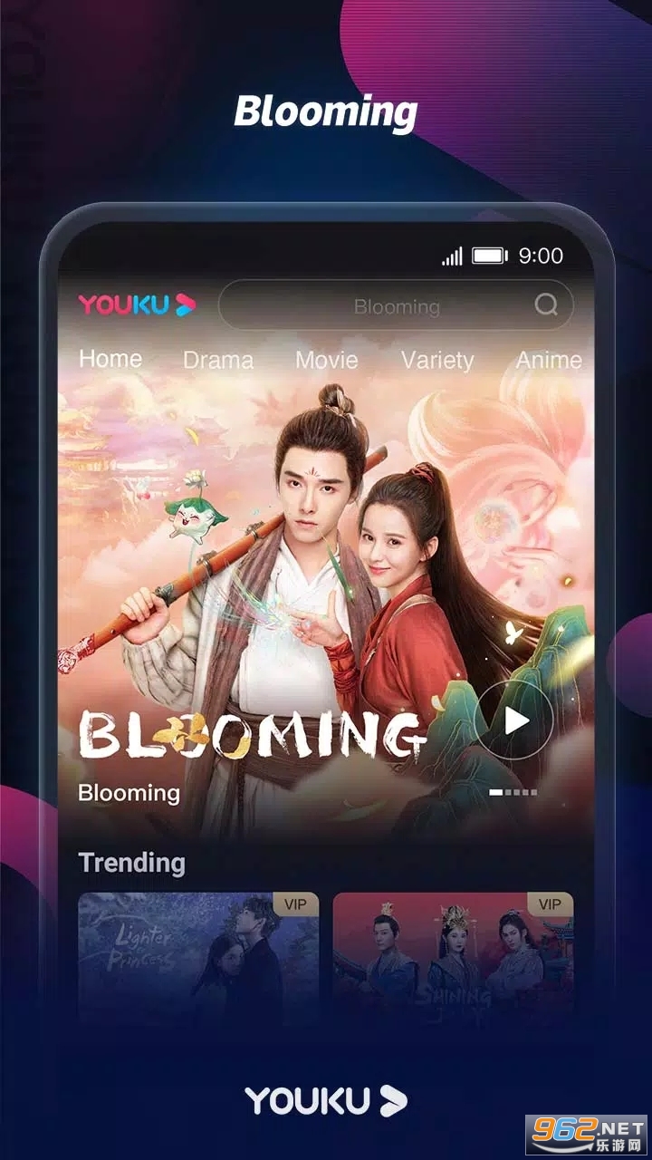 YOUKU app��ͼ0
