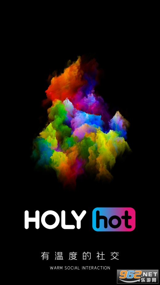 HolyHot app截图3