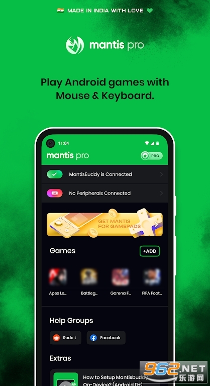 Mantis Mouse Proӳ���ͼ2