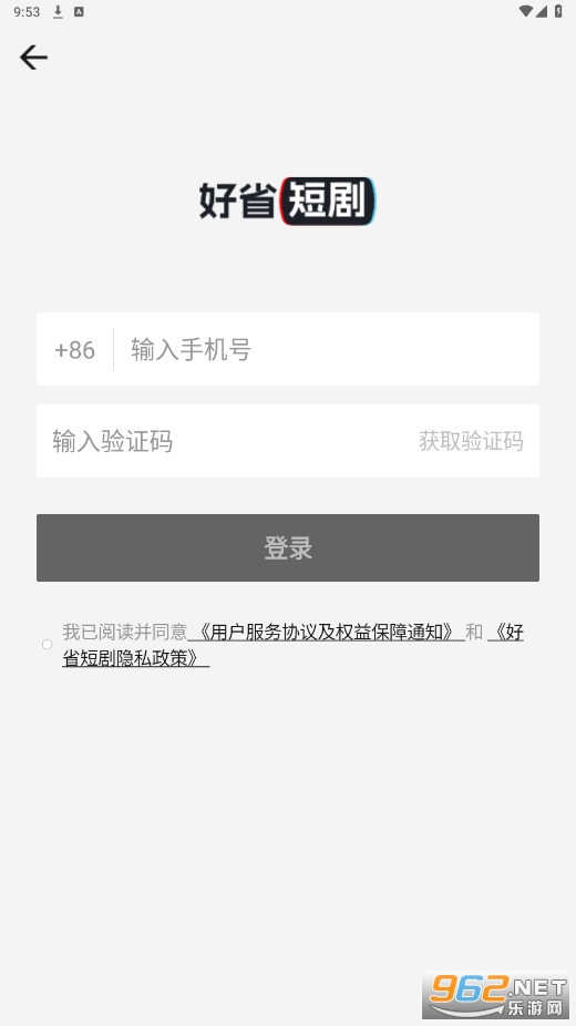��ʡ�̾�app��ͼ1