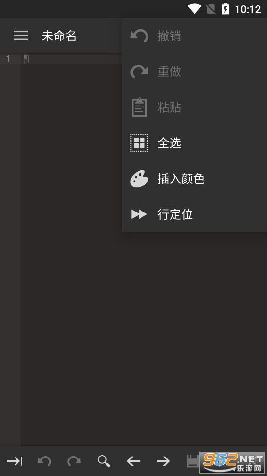 ����༭��app��ͼ2