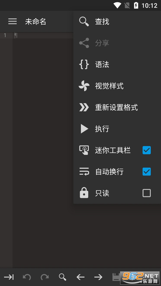 ����༭��app��ͼ3