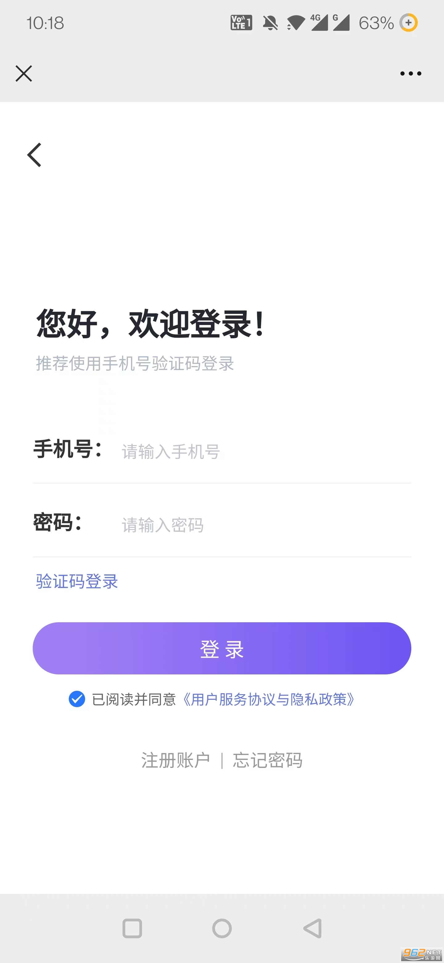 ͬ�����˵����氲װ v1.0.5��ͼ2
