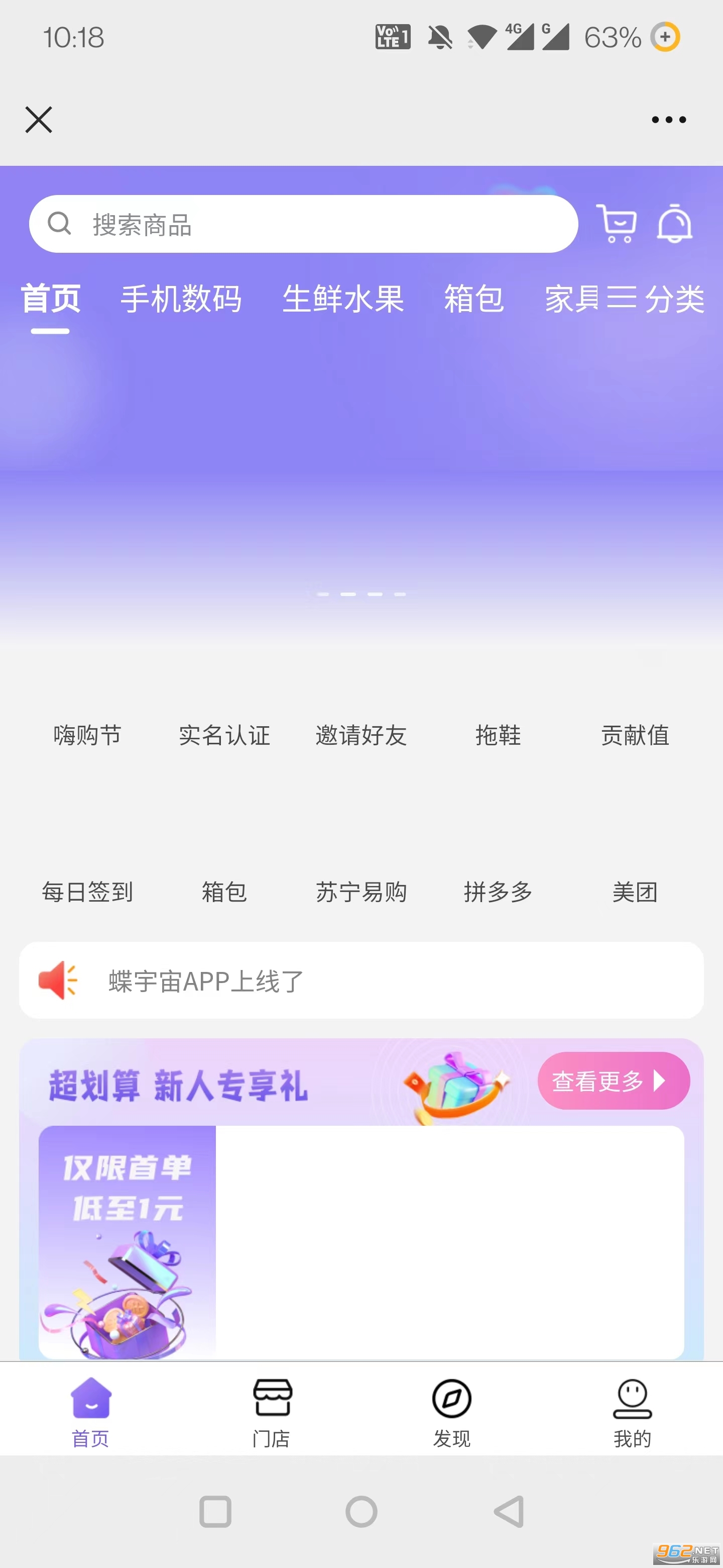 ͬ�����˵����氲װ v1.0.5��ͼ3