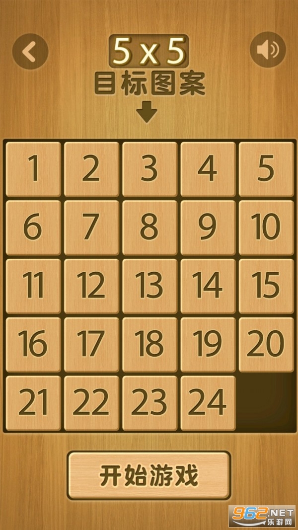 ���ݵ��������ֻ���Ϸ��ͼ3
