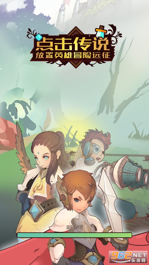 �����˵2�ƽ��(Click Chronicles 2)��ͼ5