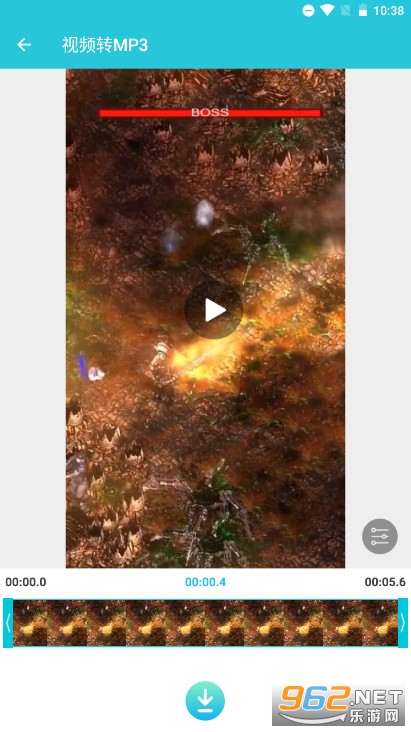 ��Ƶת����ʦ�ֻ����ͼ7