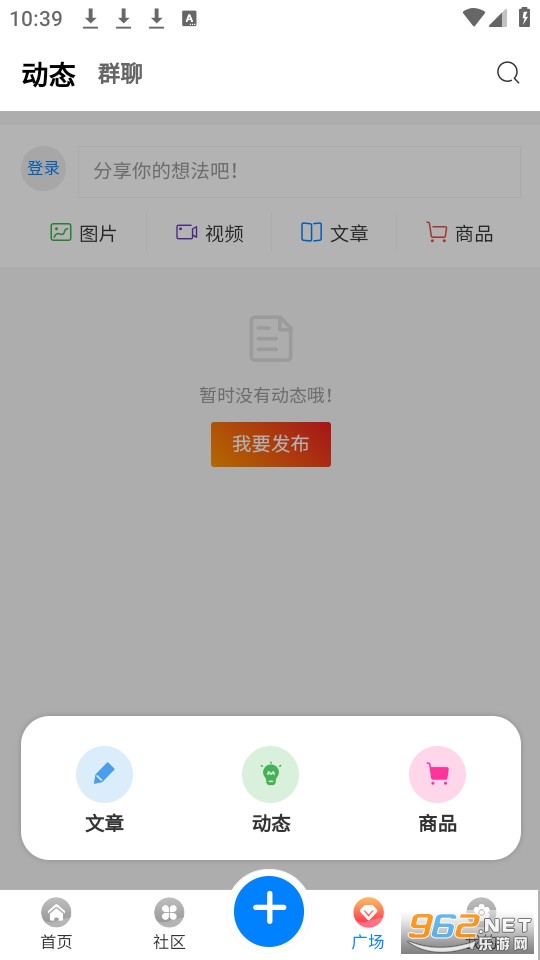 �����ռǽ�ͼ0
