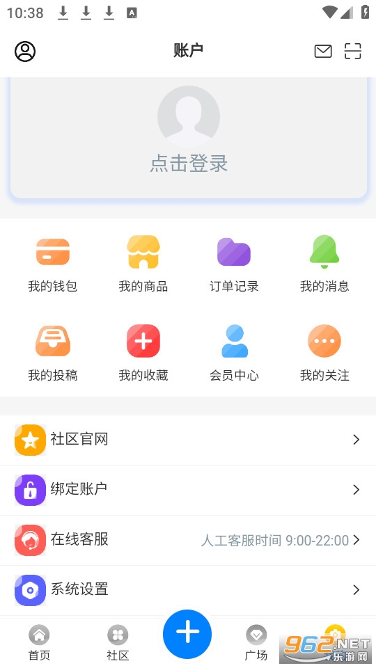 �����ռǽ�ͼ1