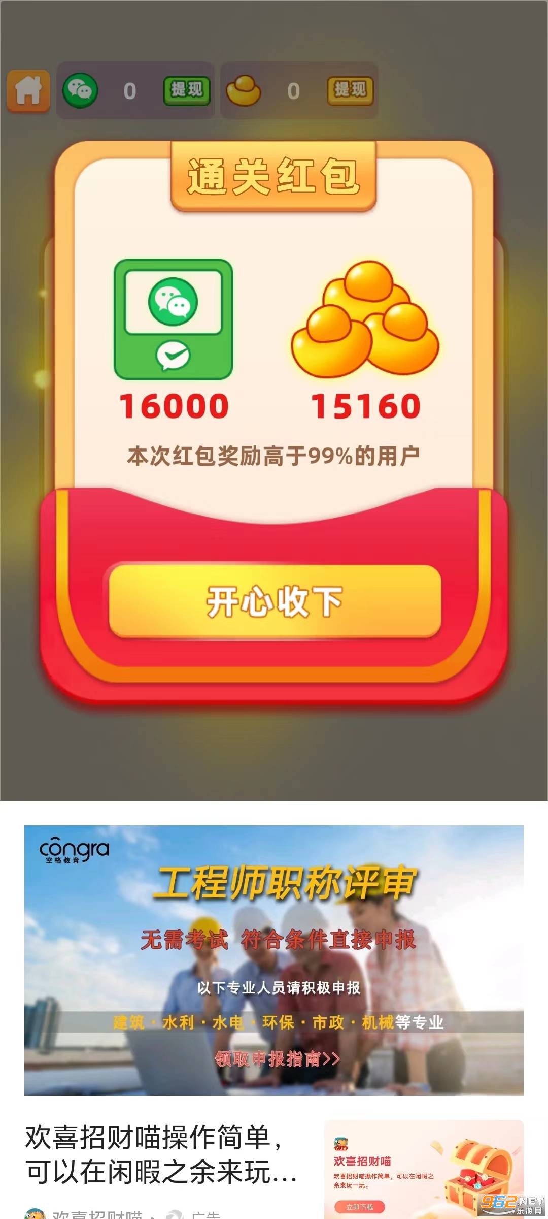 �����Թ�������ͼ0