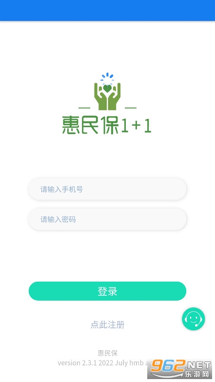 ����1+1app��ͼ0