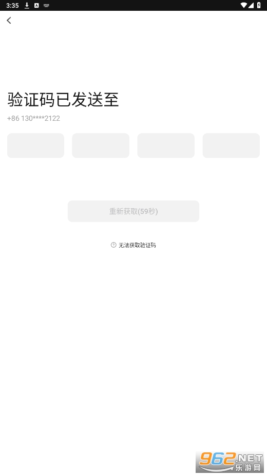 ȦȦ��app��׿v3.8.3��ͼ1