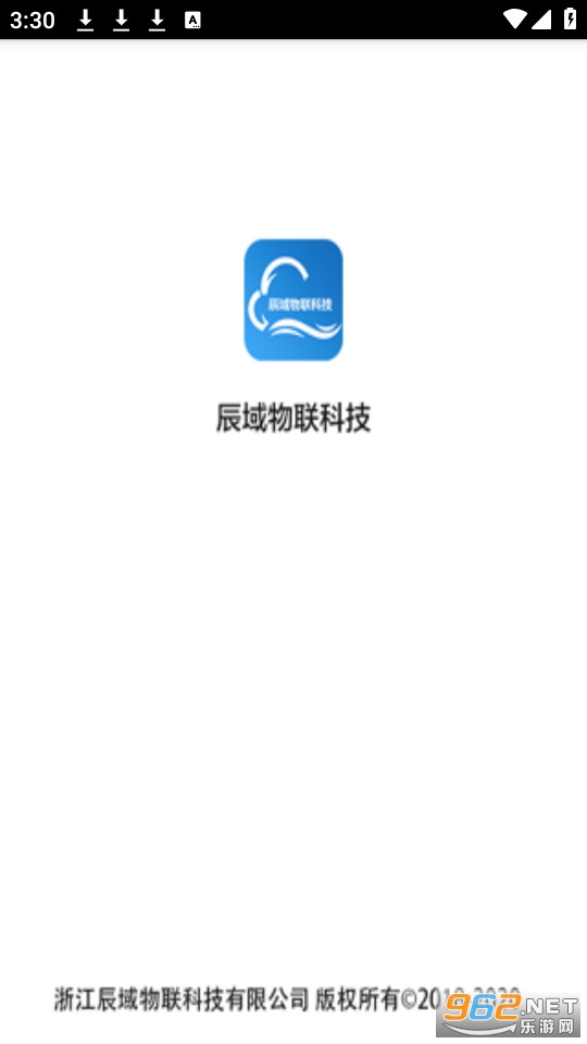 �����ǿ�app�ٷ��� v3.9.9��ͼ0