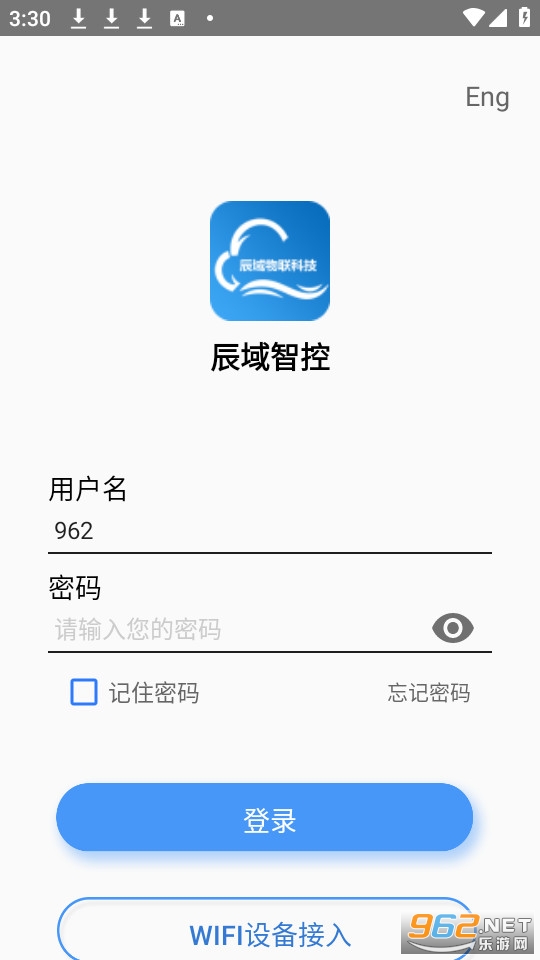 �����ǿ�app�ٷ��� v3.9.9��ͼ4