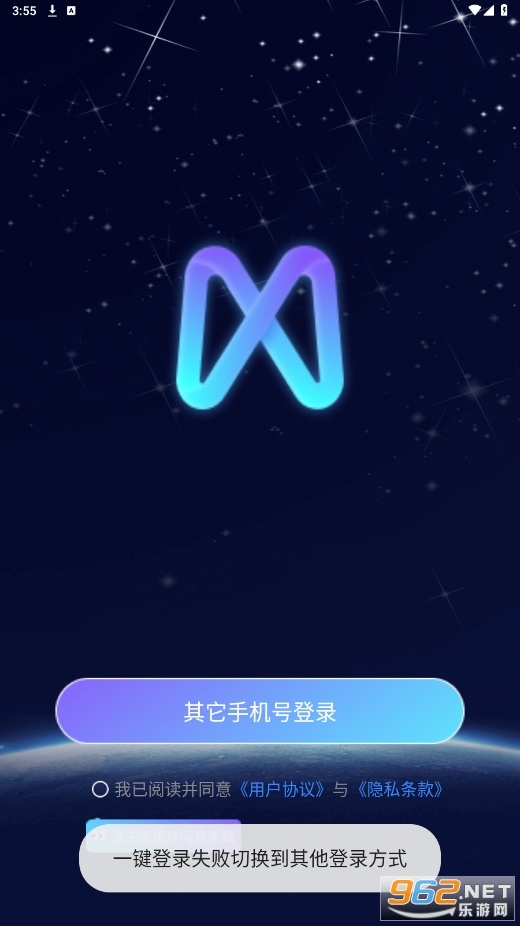 �����̳ǵ���ƽ̨��ͼ2