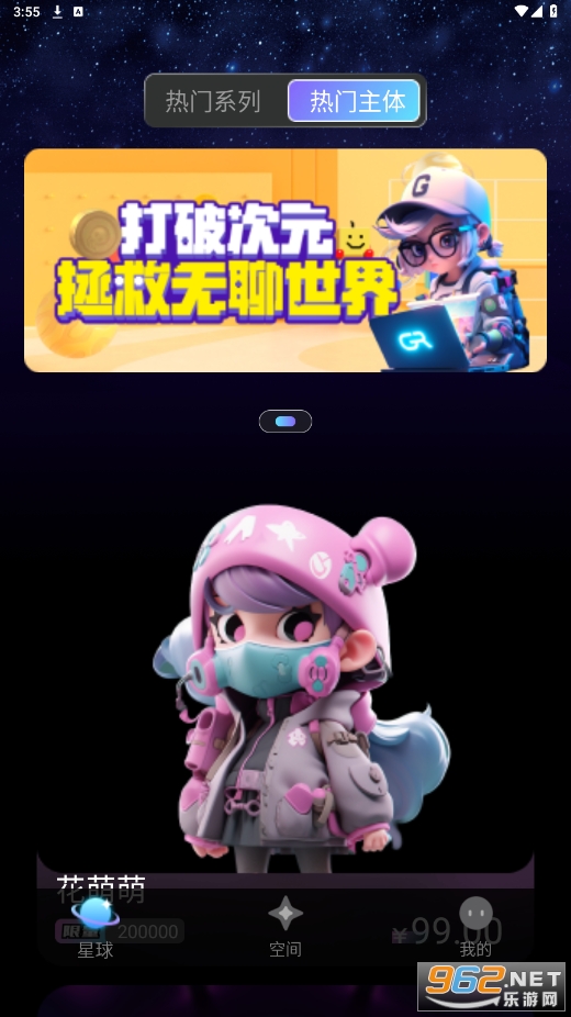 �����̳ǵ���ƽ̨��ͼ1