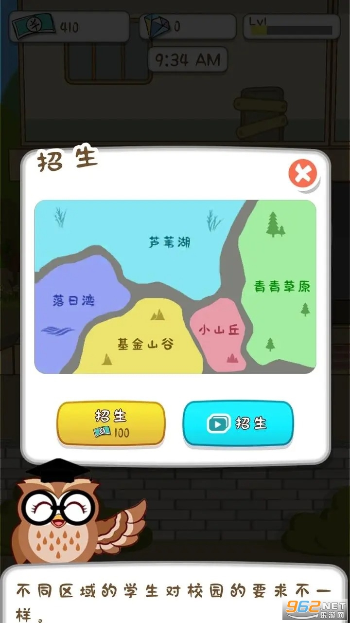 ������̽ѧԺ��ͼ2