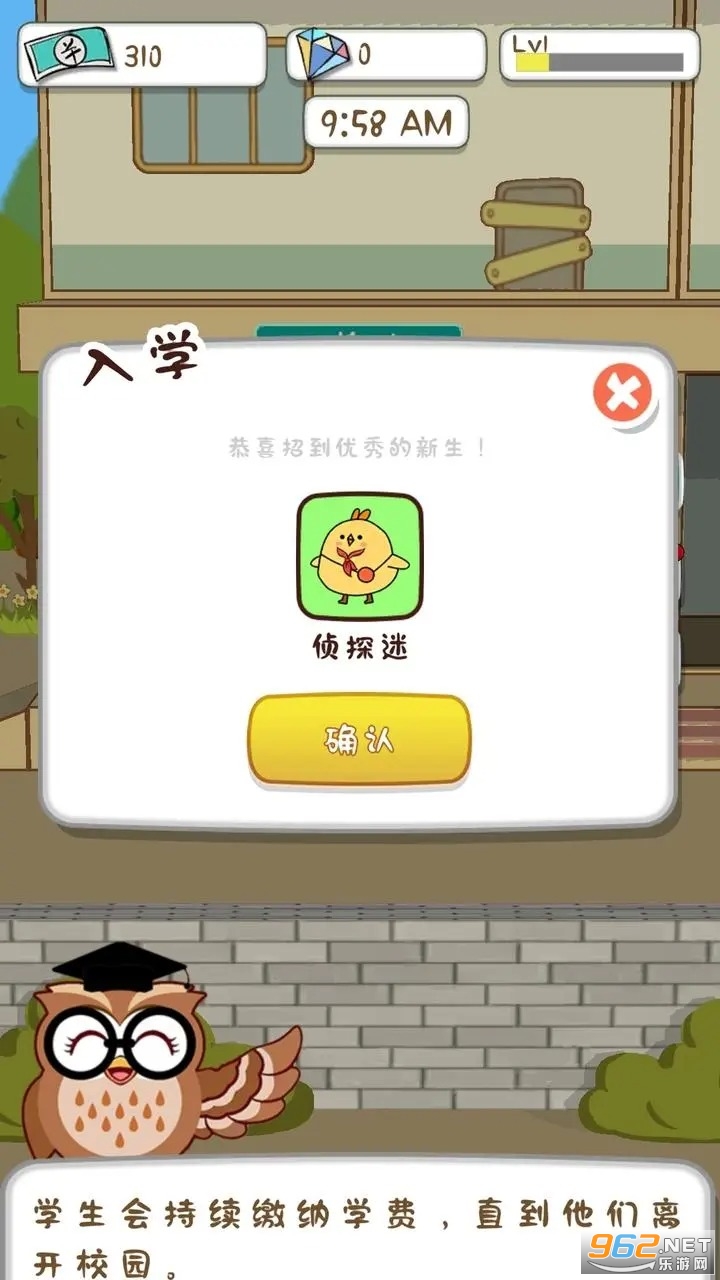 ������̽ѧԺ��ͼ1