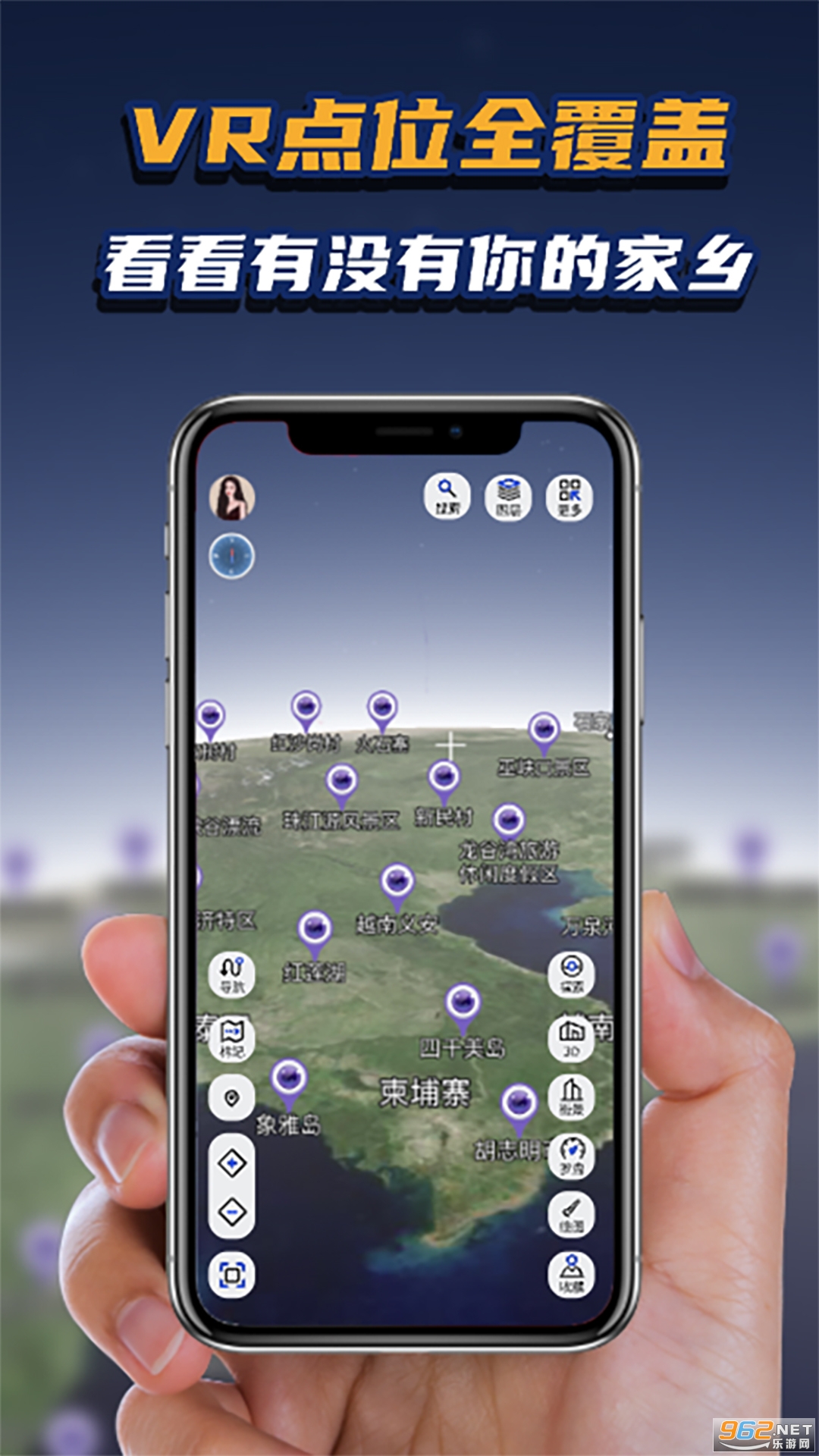 ��������app��Ѱ��ͼ0
