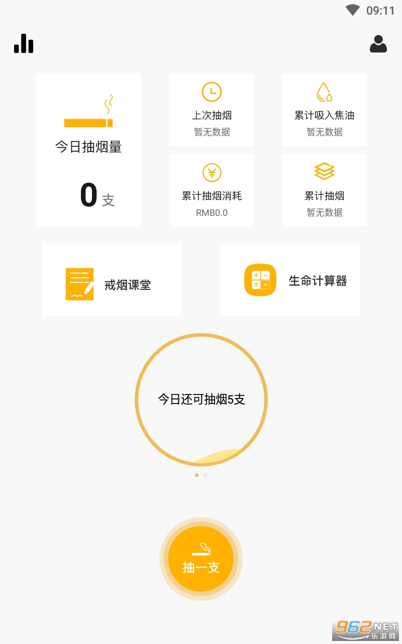 ���ս�����Ѱ��ͼ2