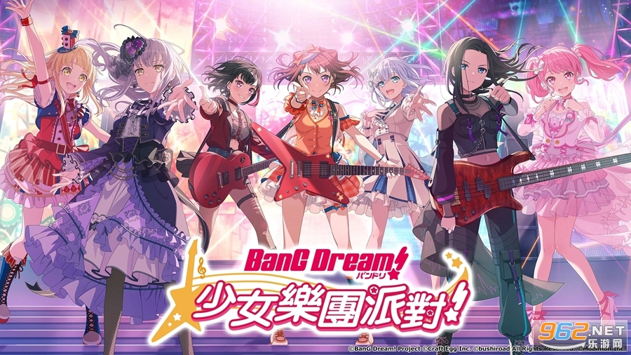 BanG Dream!少女乐团派对台服截图3