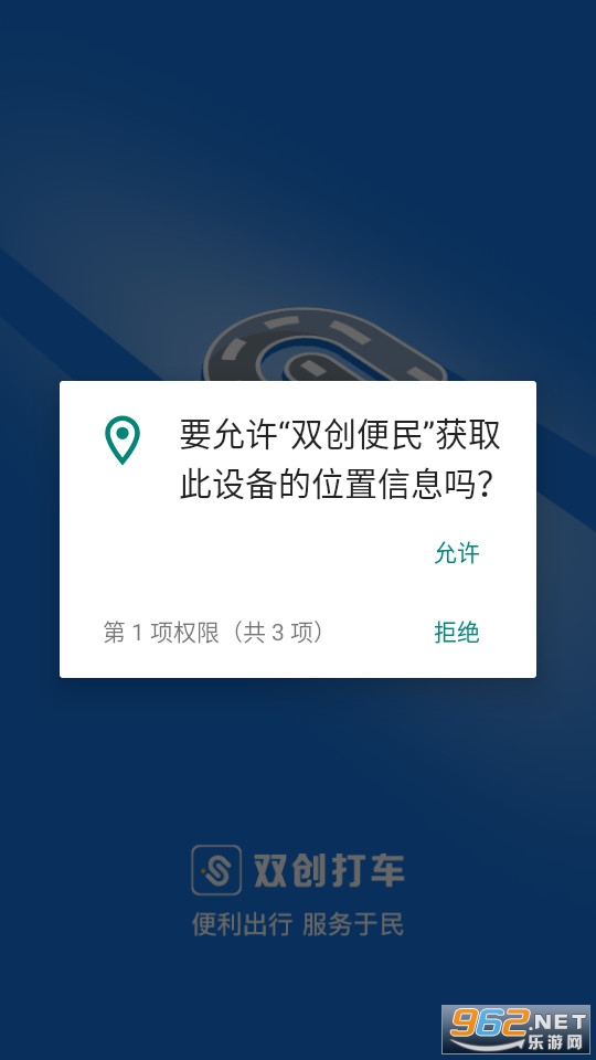 ˫�������ͼ2