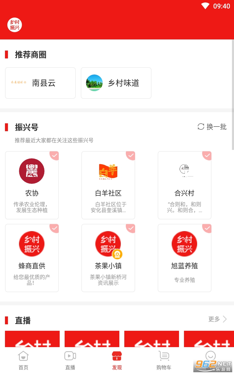 �������app��ͼ0
