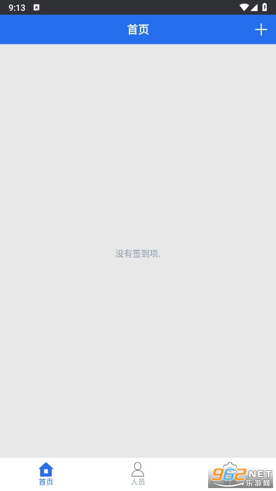 ��ǩ��appv1.21 (����ǩ��)��ͼ2
