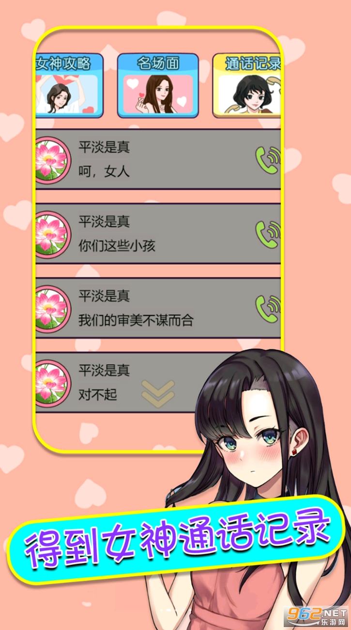��ģ���������ͼ2