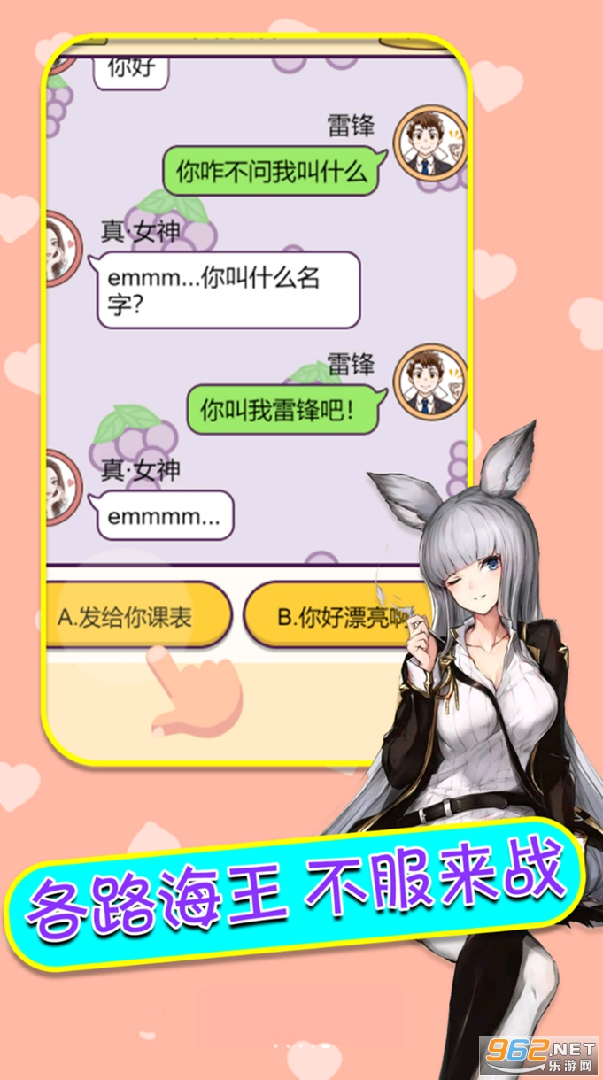 ��ģ���������ͼ0