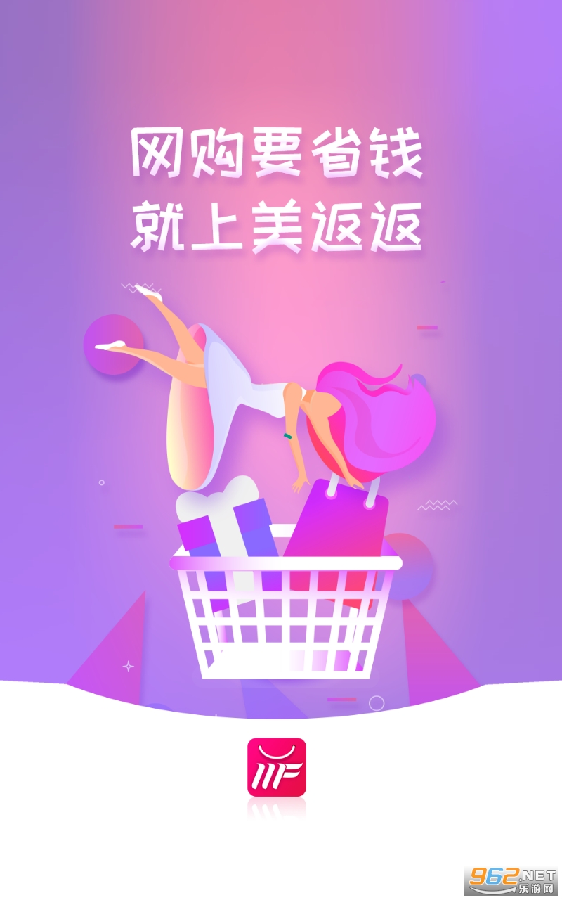 ������app��ͼ0