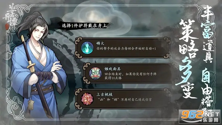 ������̷�ֻ���v1.4.1123��ͼ2