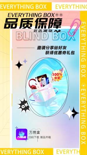 ������̳�app��װ v1.4.2��ͼ0