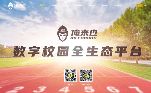 ����Ҳ.com_����Ҳ�̼Ұ�ٷ�����_����Ҳapp
