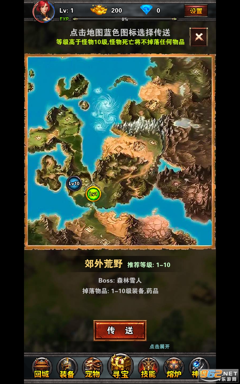�þ�֮����Ϸ���°� v0.1.15��ͼ0