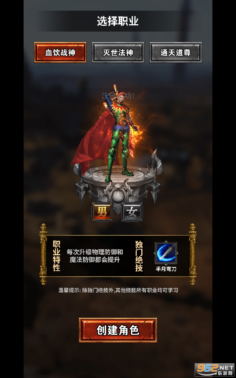 �þ�֮����Ϸ���°� v0.1.15��ͼ5