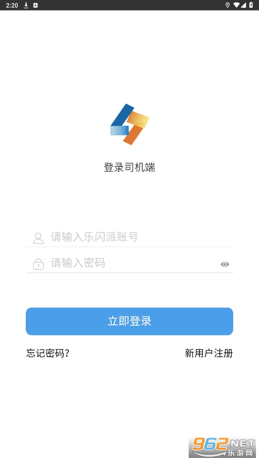 ������˾���˹ٷ���v3.02.07��ͼ2