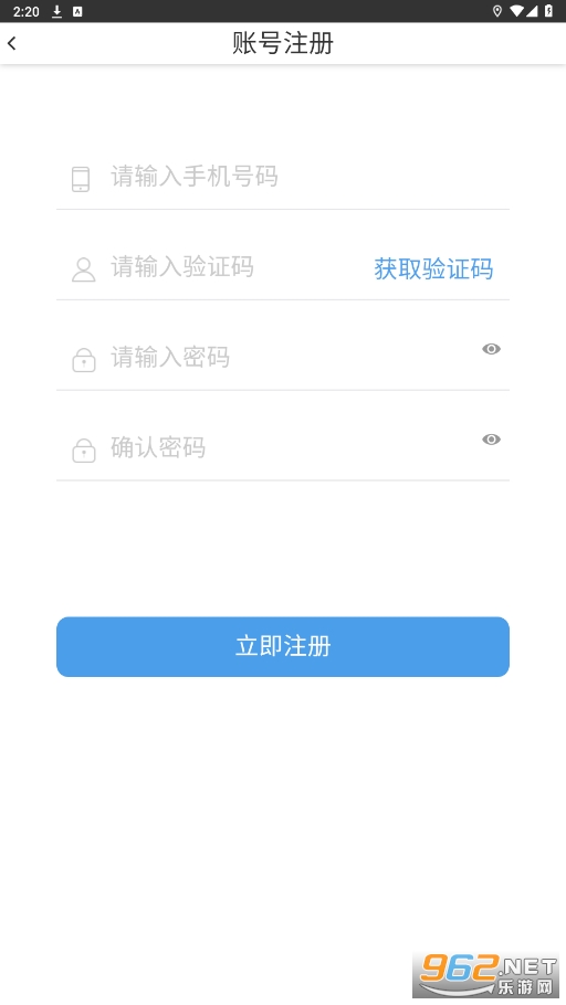 ������˾���˹ٷ���v3.02.07��ͼ1