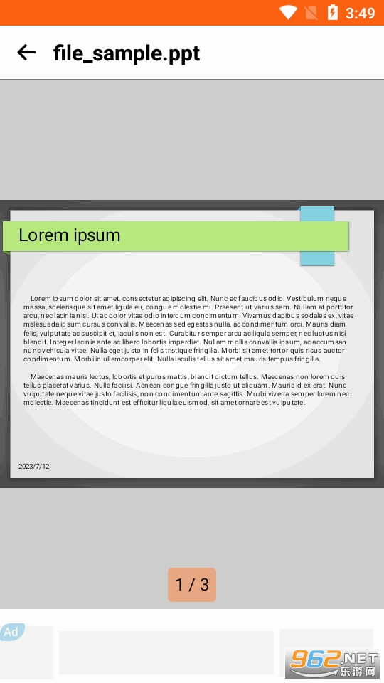 ppt�Ķ���PPT Reader��ͼ3