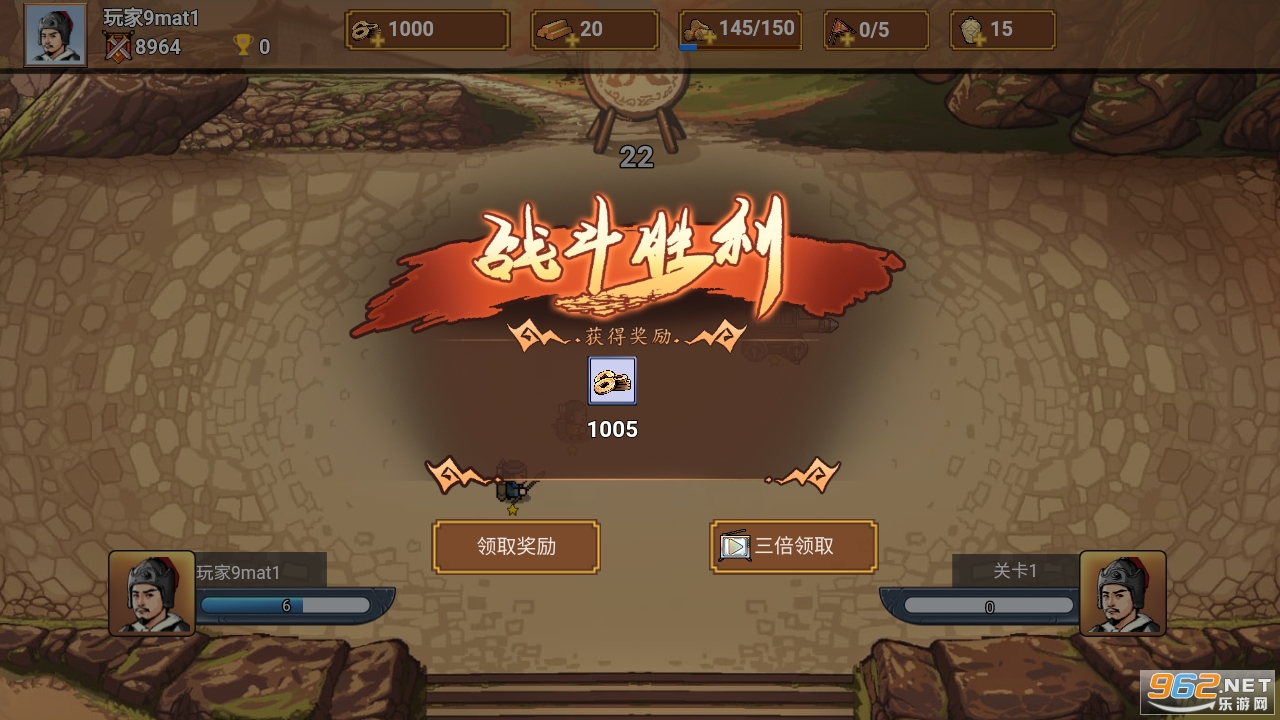 神阵兵锋免广告截图1