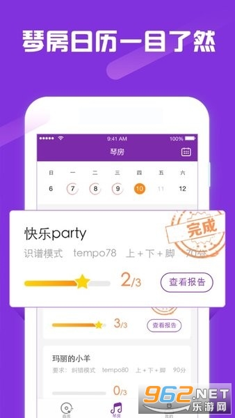 �����ٷ��ٷ������°�v8.3.6��ͼ3
