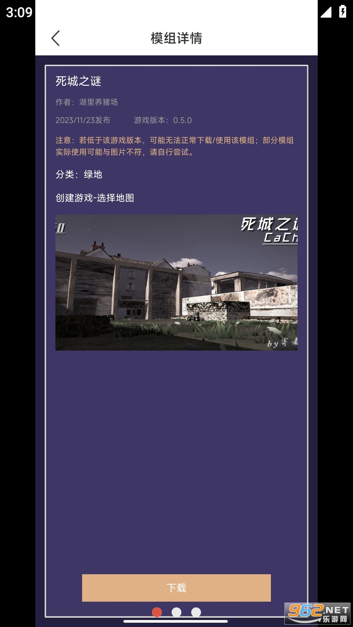 ս���������ͼģ�鹤��app��ͼ1