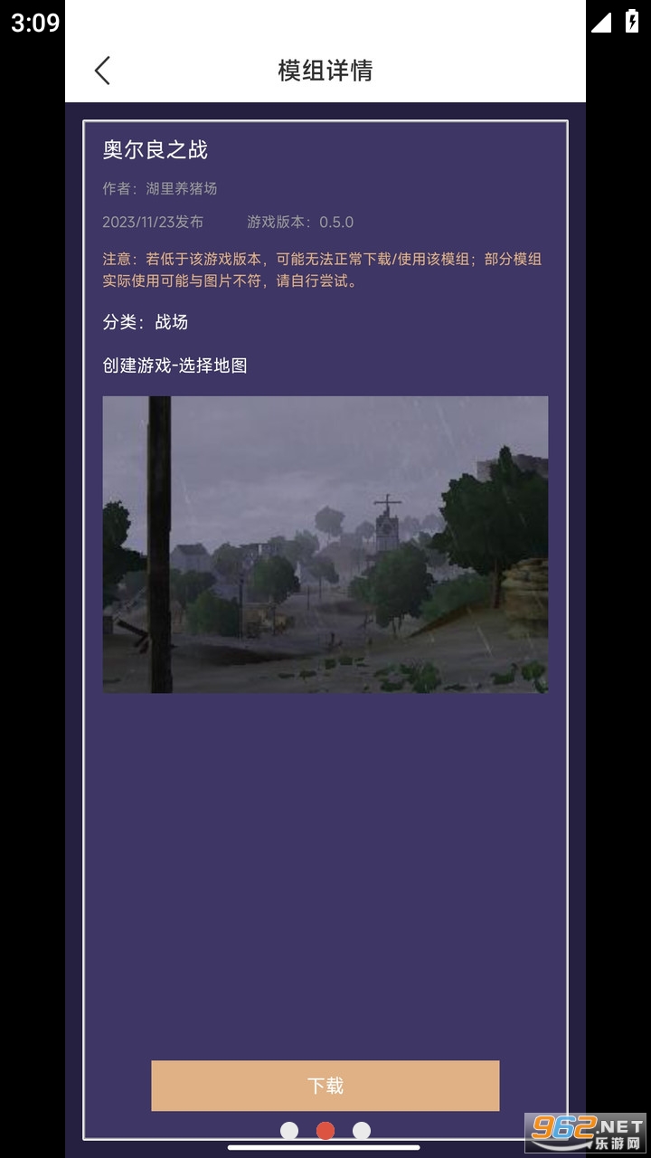ս���������ͼģ�鹤��app��ͼ0