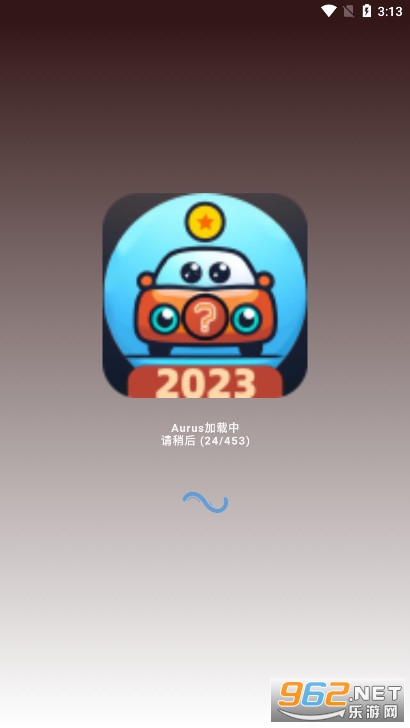 ����²¿����°�v2.1 �ٷ����ͼ3