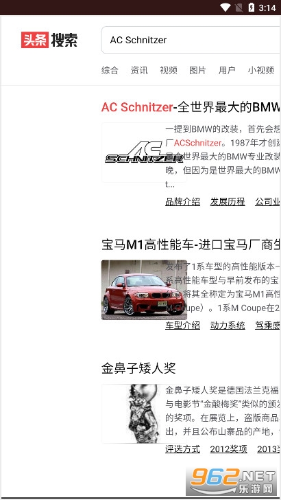 ����²¿����°�v2.1 �ٷ����ͼ6